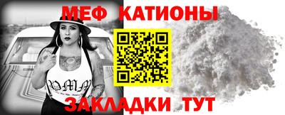 гашик Ярославль