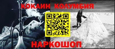 apvp Анапа