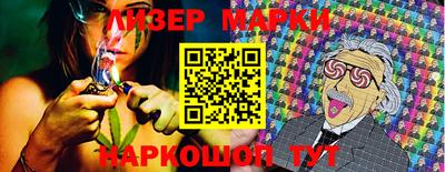 apvp Анапа