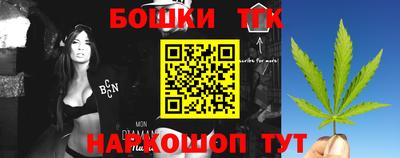дживик Ангарск