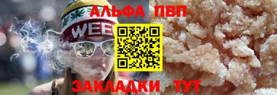 мяу мяу мука Янаул