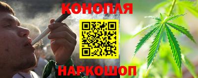 apvp Анапа