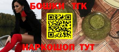 МДМА Анжеро-Судженск