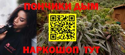 МДМА Анжеро-Судженск
