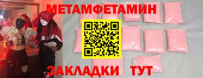 apvp Анапа
