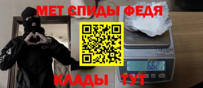 гашик Ярославль