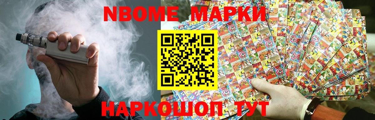 ЛСД экстази кислота  ЛСД экстази  Реж  Вход с VPN  ЛСД экстази ecstasy 